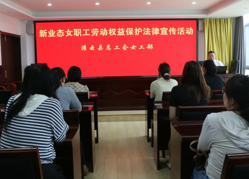 /gb2312/xianqugonghui/17737.html